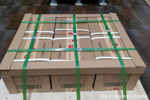 建三江湿地机场快运酒水【机场货运当天